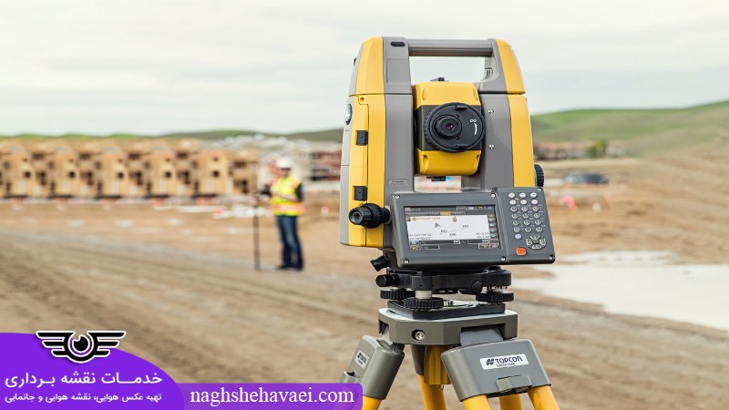 مدت زمان تهیه نقشه UTM 